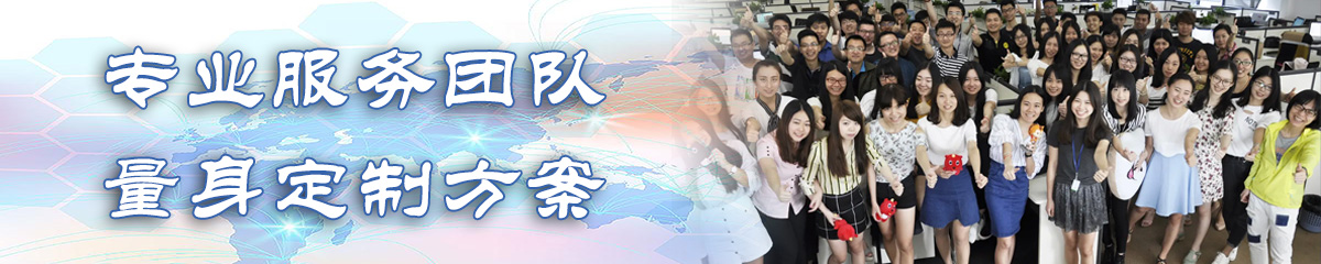 梅州OA办公管理软件